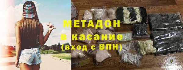 гашиш Алексеевка