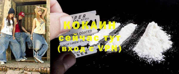 бутират Аркадак