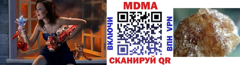 omg ссылки  Усть-Джегута  МДМА VHQ 